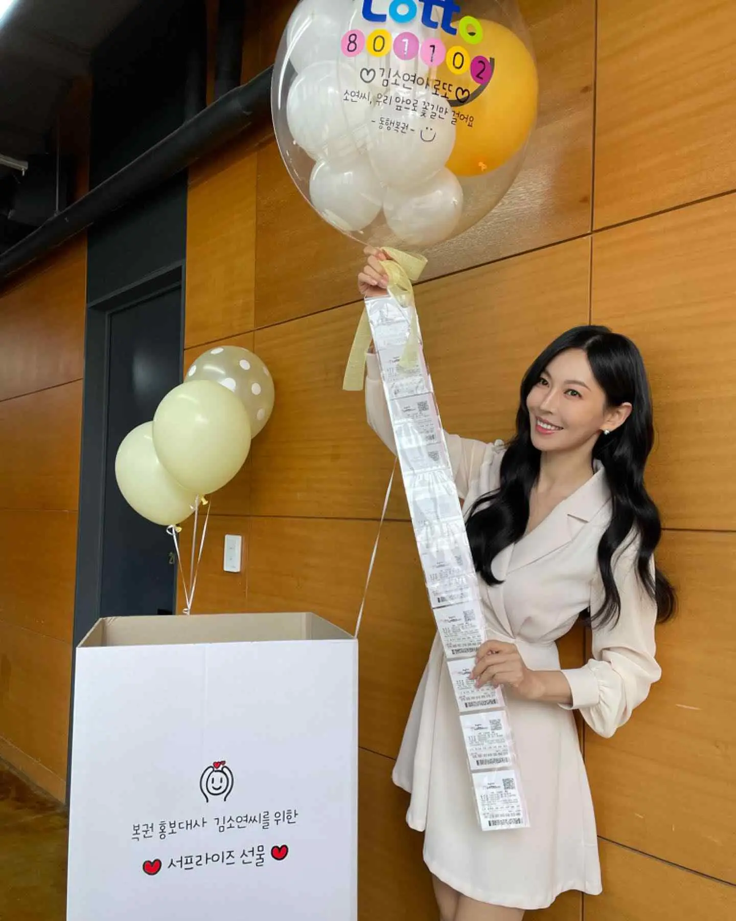 Kim So Yeon - kim-so-yeon-52.webp